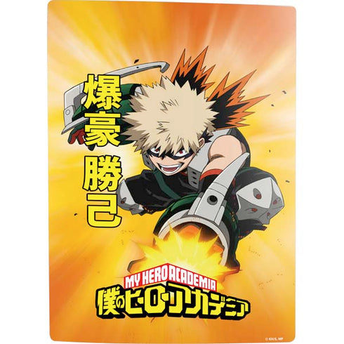 My Hero Academia Katsuki Bakugo Season 4 PS5 Digital Edition Console Skin